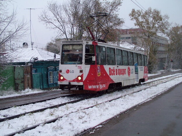 Irkutsk Tramstadt Triebwagen