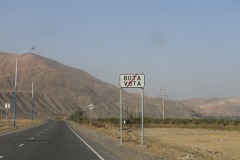 IMG_9330