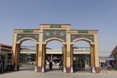 IMG_9616