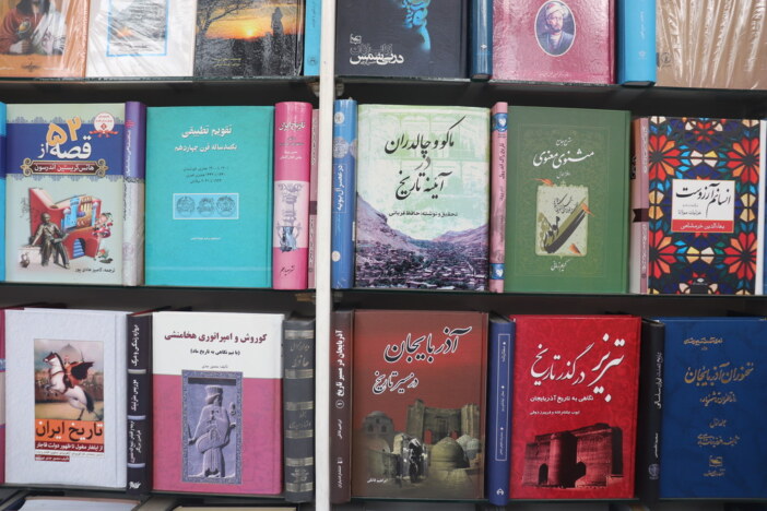 Persische Bücher