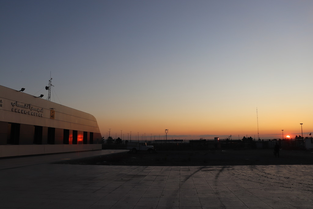 Sonnenuntergang Messe Metro