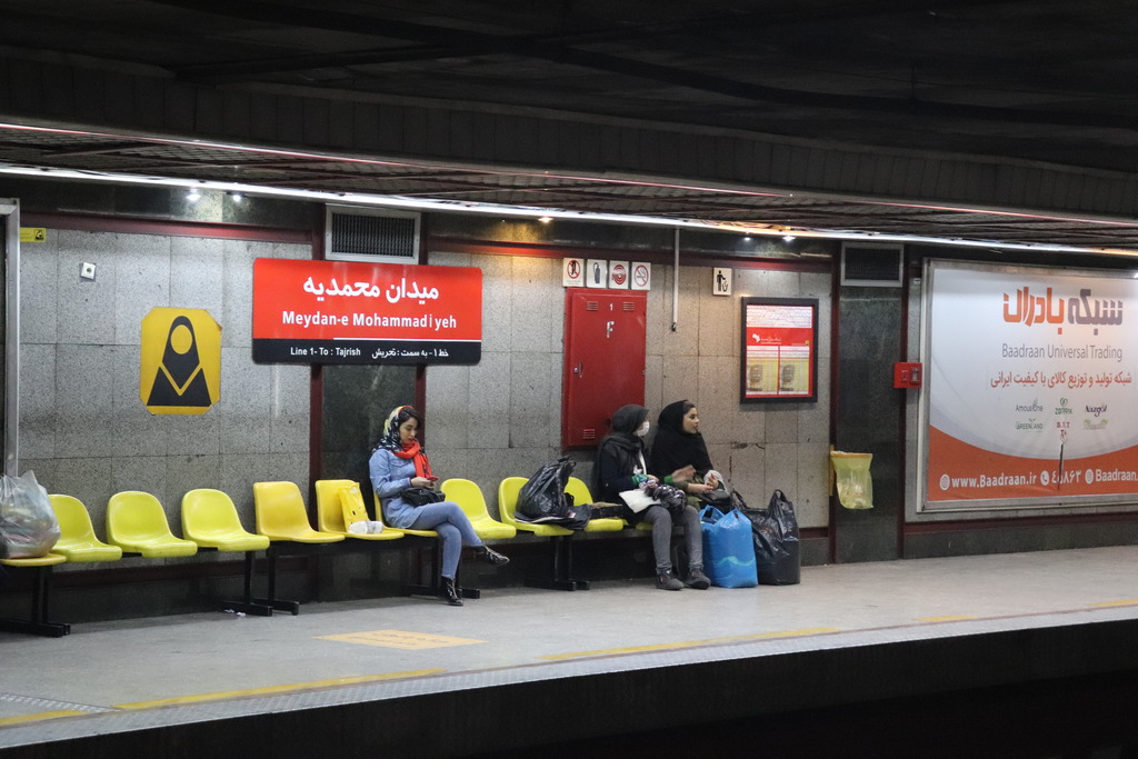 Metro Tehran