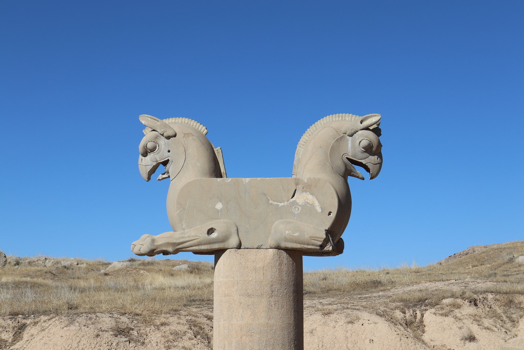 Persepolis