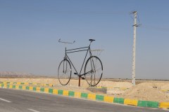 IMG_3760