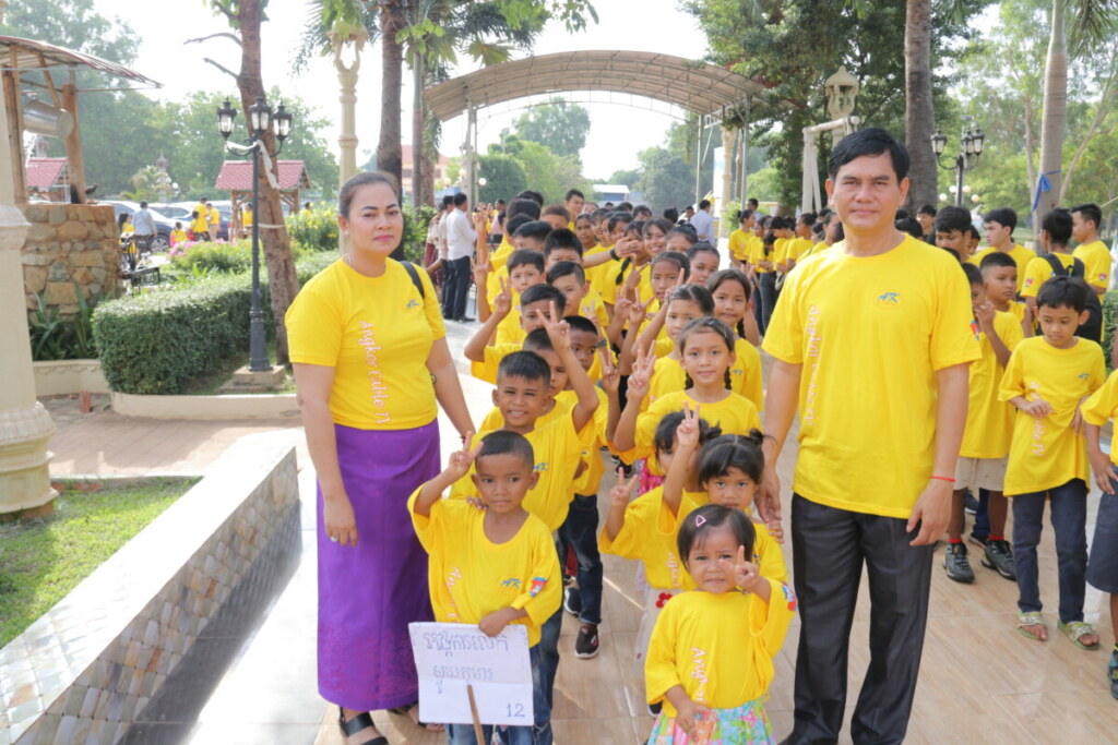 Familie von Sitha Kambodscha