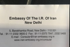 Embassy_Iran_in_India