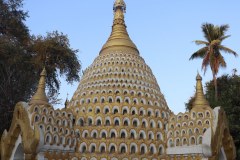 IMG_6962