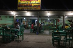 IMG_2948