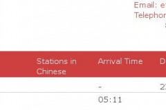 schedule-K9797