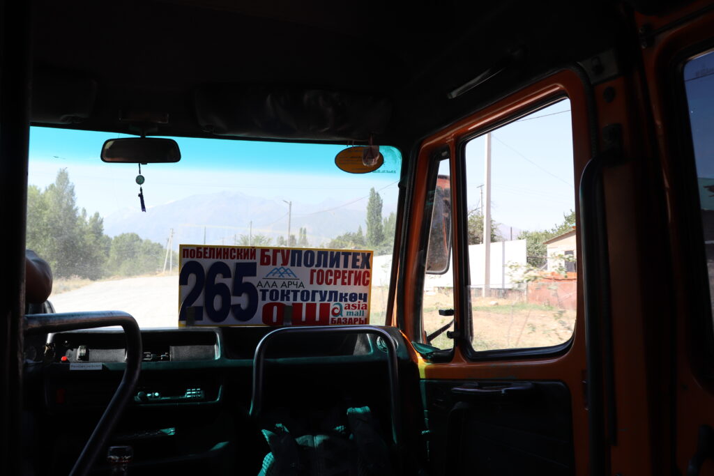Bus 265 Innenansicht d Al Archa Nationalpark