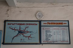 IMG_7542